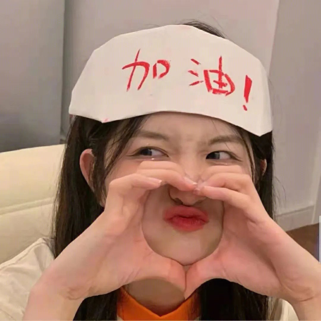 给我爱过的前任们海报